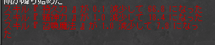 c0142956_22534855.gif