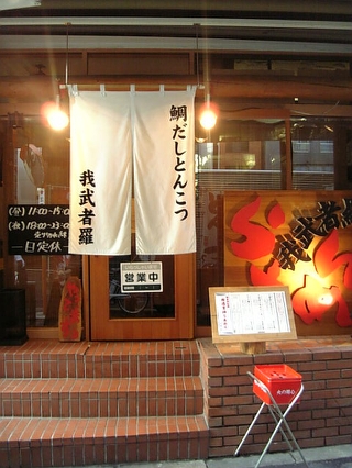 f0042367_3172045.jpg