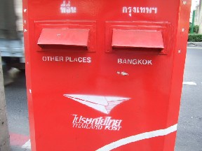 e0074192_17325286.jpg