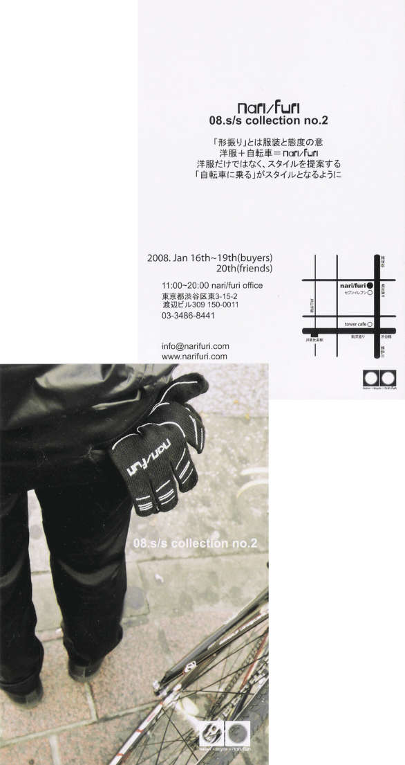 f0017092_1811547.gif