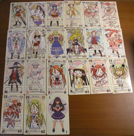 俺は今 モーレツに激怒してる いたずら苦労詐欺 俺は今 モーレツに激怒してる いたずら苦労詐欺