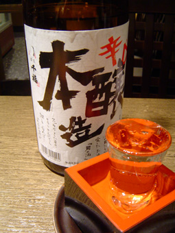c0135618_23372758.jpg