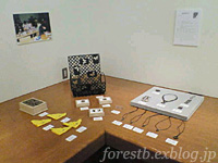 e0100618_17552772.jpg