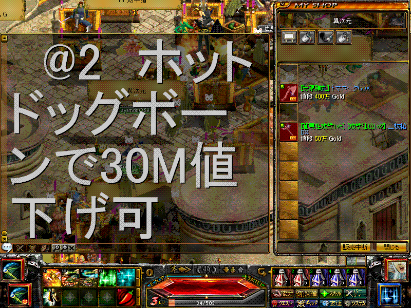 c0135226_15132278.gif