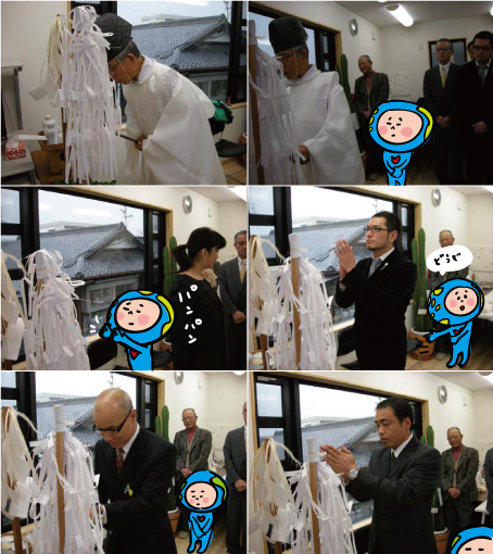事務所お披露目パーティ 1/11_d0125228_16291047.jpg