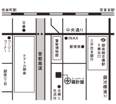 東京・アートスペース羅針盤にてグループ展のお知らせ_b0080173_22482658.gif