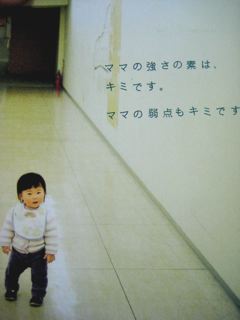 c0152973_12471914.jpg