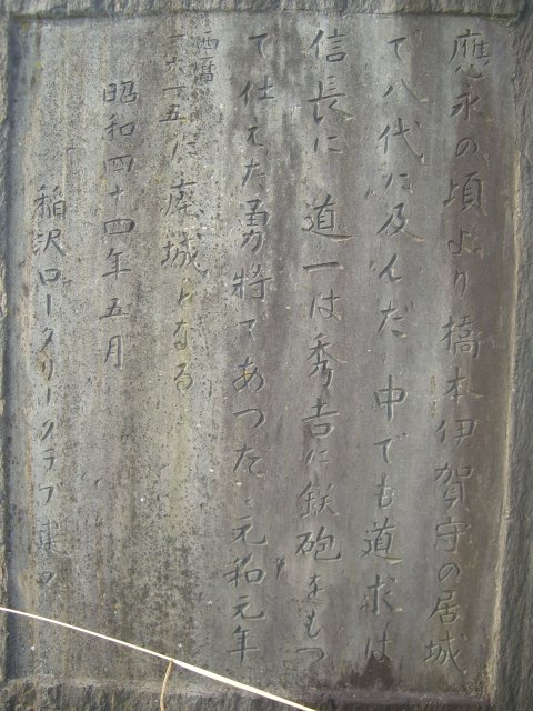 f0137275_559327.jpg