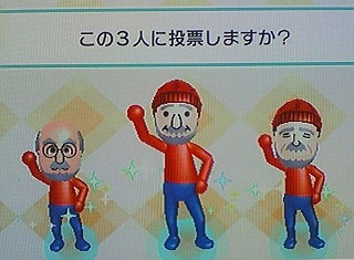 皆勤逃す。 : 今週のギャフン。