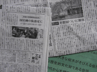 c0133503_12205358.gif