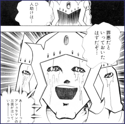 気になった事 暇つぶしのウナギご飯 気になった事 暇つぶしのウナギご飯