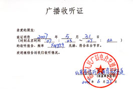 c0077964_17542389.jpg
