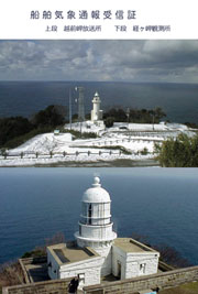 c0077964_17594713.jpg