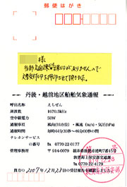 c0077964_17595956.jpg