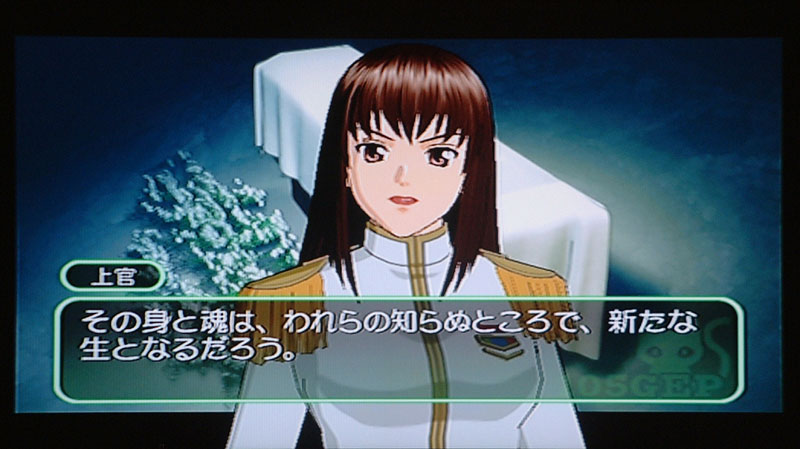 謀殺のレクイエム １ トウキョウ都オタ区