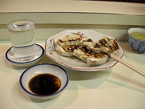 a0070493_112185.jpg