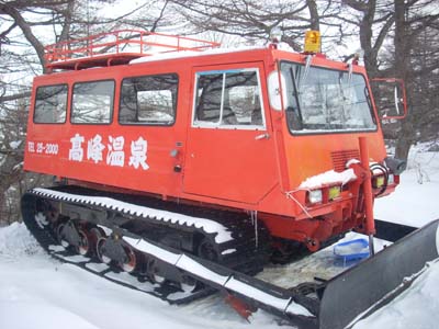 雪上車の修理_e0120896_6454590.jpg