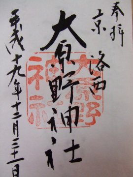 f0120102_17384275.jpg