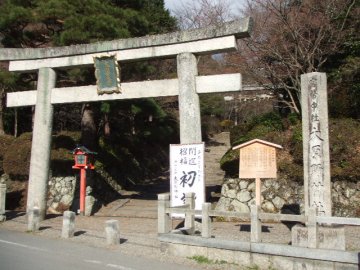 f0120102_17404741.jpg