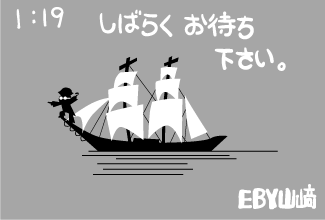 e0022403_10485537.gif