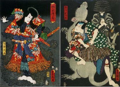 開館10周年記念：浮世絵名品展 @礫山浮世絵美術館_b0044404_21495848.jpg