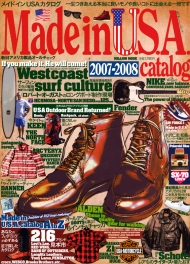 the old and new U.S.A catalog_c0077105_102228.jpg