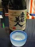 f0100911_1725294.jpg