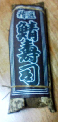 a0030715_11521183.jpg