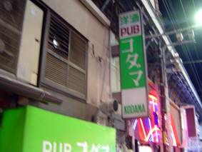 c0135618_1918270.jpg