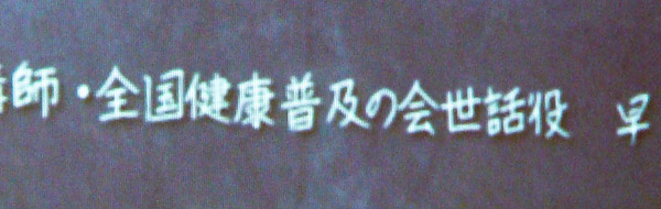 f0077521_22381584.jpg