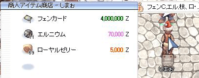 d0079026_21103393.gif