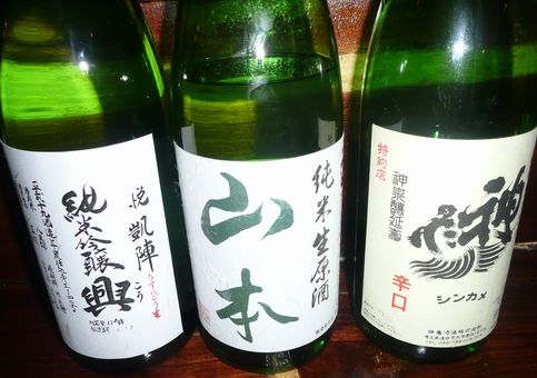 店主お気に入り純米酒３種。ことに！「山本」_f0156338_2126529.jpg