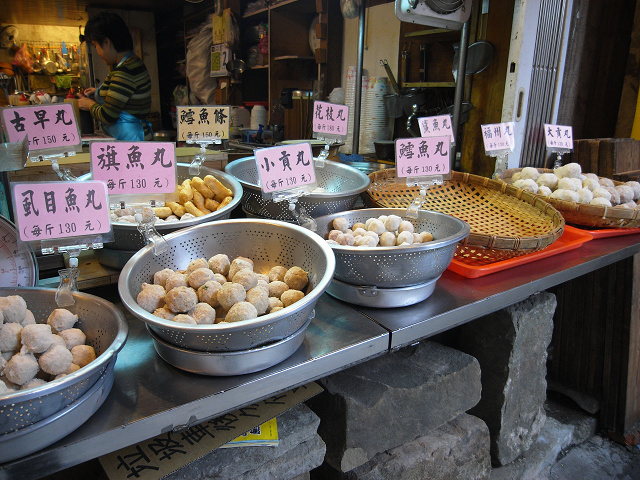 台湾　九份（３）　食欲の街_f0140054_17283917.jpg