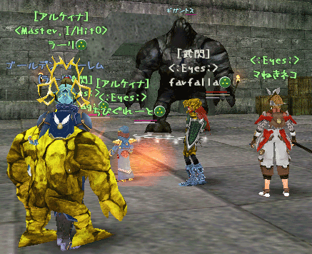 c0142956_186510.gif