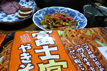 a0083760_22375092.jpg