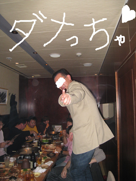 　２００８　AQUAS 関西オフ会　３次会 須江ツアー ～　サクラダイ　～_e0080082_1291350.jpg