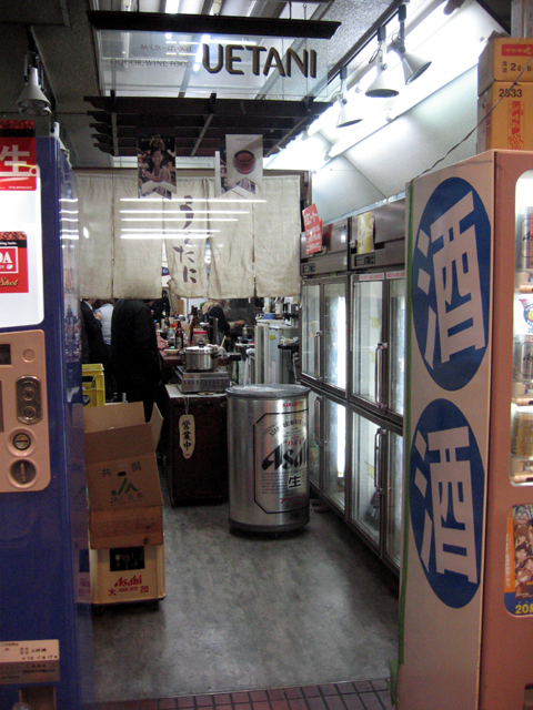 c0044897_2131113.jpg