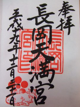 f0120102_926977.jpg
