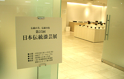 e0034012_9442115.jpg