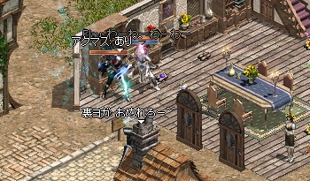 c0078415_13475450.jpg