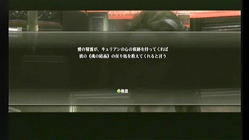 【KUF:CoD】傲慢の広場 Part 1_a0005030_12591440.jpg