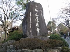 b0042334_2152343.jpg