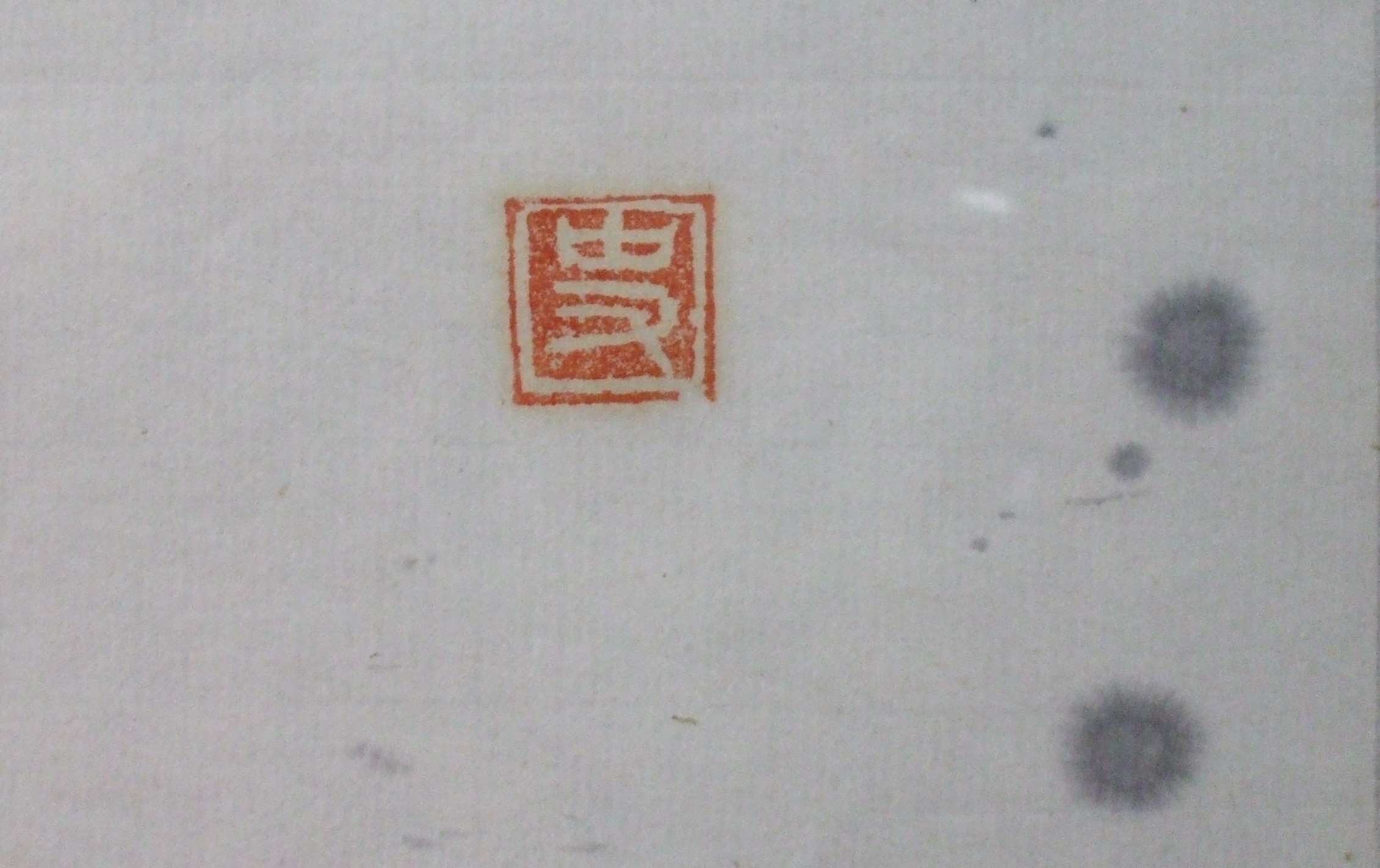 d0063263_9532060.jpg