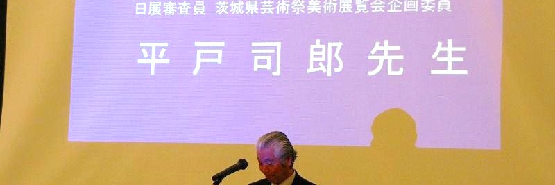 新年会_c0129671_20174050.jpg