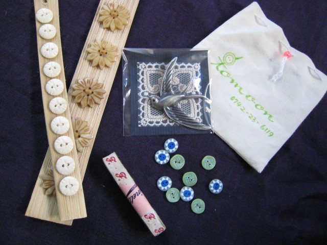 d0148980_32018.jpg
