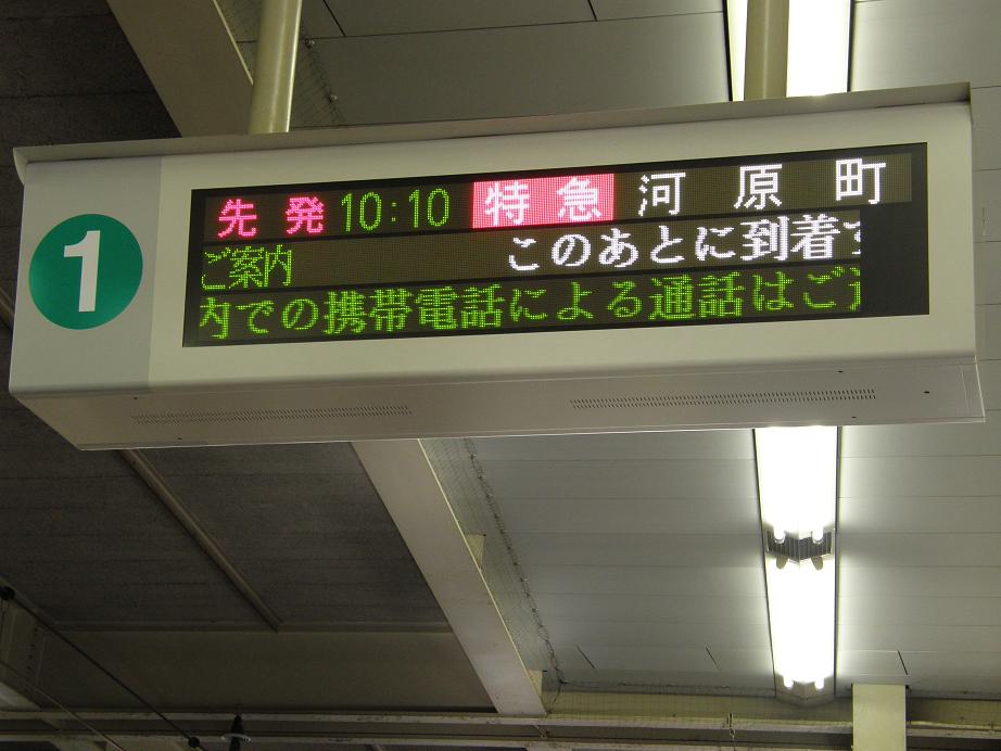 c0118393_13354814.jpg