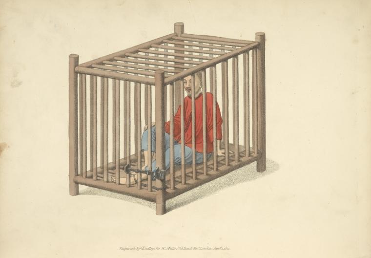 ★中国の刑罰本（イラスト） １８０４年発行　llllll(-_-;)llllll_a0028694_16465055.jpg
