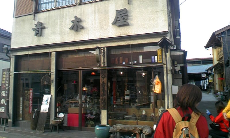 f0140307_21255672.jpg