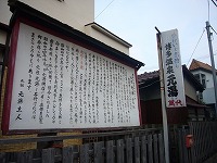 d0086228_13101210.jpg
