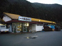 d0086228_13341215.jpg